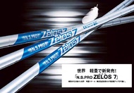 golfer Original Imported Iron Shaft N.s.pro Zelos 7 Lightweight Iron Steel Shaft High Elasticity Hig