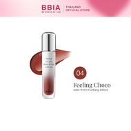 Bbia Mukbang Edition (Air Fit Tint & Water Fit Tint) #เปีย ลิปทินท์