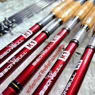 คันไบสัน บูล K1+ 🐟BISON BULL 🐟🐟🐟🐟