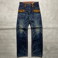 EDWIN XU JEANS FADING
