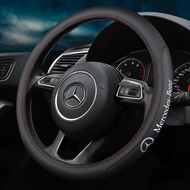 （Hot selling item ）Mercedes Benz Steering Wheel Cover Leather for Mercedes-Benz W210/W124 /W203/W204 /C200/W140/W176/W205/W123/W220/W211/W212/GLA/GLB/AMG Car Accessories