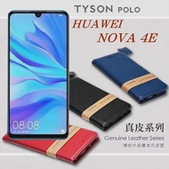 華為 HUAWEI nova 4e 簡約牛皮書本式皮套 POLO 真皮系列 手機殼紅色