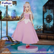 Re:Zero Emilia - Super Special Series - Nemurihime, Another Color ver. (FuRyu) Anime Figure Figurine