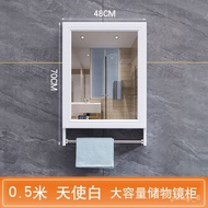 XYBathroom Mirror Cabinet Separate Wall-Mounted Bathroom Mirror with Shelf Nordic Bathroom Mirror Box Toilet Storage Cab
