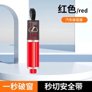 Lưỡi Cưa an Toàn Cho Kính Xe Lexus ES200 / ES300h / RX300 / RX350h Phụ Kiện an Toàn Xe Hơi Đồ Dùng B