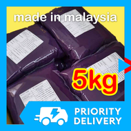 5kg Unicomm UBE HALAYA PASTE FILLING (Made in Malaysia) for Buchi Hopia Ube Flavoring Powder Ube Jam