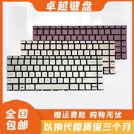（筆電鍵盤）原裝 HP 惠普 Pavilion TPN-Q207 ce1006tx 14-ce1009TX 鍵盤 US