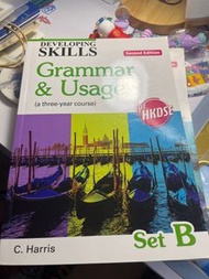 Grammar and usage set B