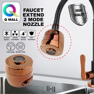 Q MALL Faucet Nozzle Aerator Bubbler Sprayer Water Saving Tap Filter Two Mode Silver F103/F104/F112 