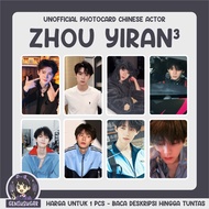 [CHIESE] ZHOUI YIRAN [3] UNOFFICIAL PHOTOCARD