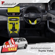 ฟิล์มใสกันรอยภายในรถยนต์ Toyota Veloz 2022 (ฟิล์ม TPU+ 190 ไมครอน) #ฟีล์มกันรอย #ฟีล์มใสกันรอย #ฟีล์
