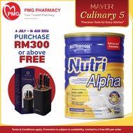 NUTRIBRIDGE Nutri Alpha Milk 800g ( 1 Can )