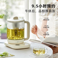 小熊 - 養生壺 煮茶壺辦公家用燉煮壺1.5L大容量316L不鏽鋼 煮茶器 煮水壺