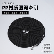 Manufacturer Wholesale Dog Chain Dog Walking Leash Large Medium-Sized Dog Dog Leash 5m 10m 15m Exten