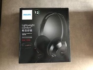 Philips wireless headphone SHC1300 飛利浦無線耳機