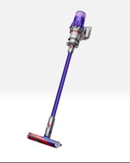 DYSON Digital Slim Fluffy Extra