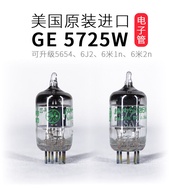 Ống Phát Thanh Điện Tử GE 5725W Thay Thế Chính Xác 6J1 Ống Phát Thanh HiFi Chất Lượng Cao Phụ Kiện Â