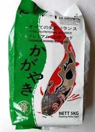 Kagayaki Hi-Growth Koi Fish Feed Food 5kg Pond Kolam Makanan Ikan