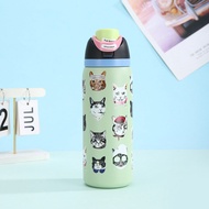 Owala UO Exclusive FreeSip 24 oz / 32 oz Water Bottle แก้วน้ำ(ของแท้ 100 %)