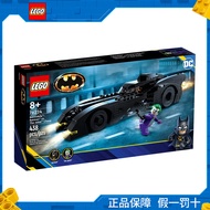 Lego Superhero 76224 Batmobile Chase Clown Boys Girls Building Block Toys