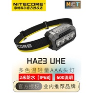 Knight Cole HA23 UHE Multicolor Temperature Lightweight AAA Headlight Camping Hiking Night Running L