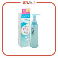 (現貨)Fancl | 納米卸粧液 120ml【平行進口】