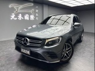 2017 特價售 Benz GLC250 4MATIC AMG Line X253 非自售全額貸 已認證配保固 實車實價 元禾國際 一鍵就到