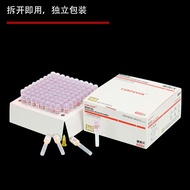 Spot Goods*34g Needle is used by sailors1.5mm Light2.5mm4Painless micro-needle for the eye area, use