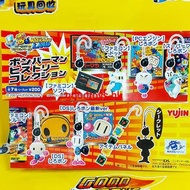 全新 YUJIN 炸彈人 BOMBERMAN LAND 電話繩吊飾公仔 扭蛋 連隱藏版 全8種