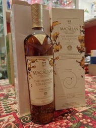 Macallan Harmony Collection Vibrant Oak