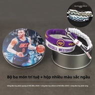 Nhẫn Thể Thao Bóng Rổ Bằng Silicon Dệt Thể Thao NBA All-Star LeBron James Kobe Irving Houston Ropes