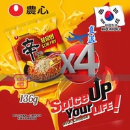 農心 - 四包優惠裝『韓國第一品牌』NEW 農心 辛辣芝士炒麵 (辛拉麵) / 方便面 /即食麵 NONGSHIM 136克 BBD.2025.11.7或之後 平行進口