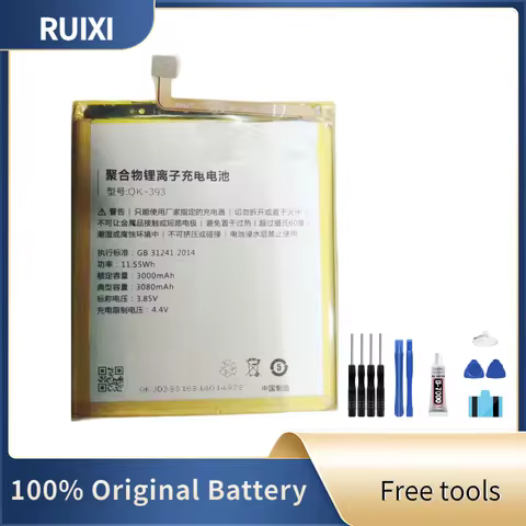 100% RUIXI Original Battery 3000mAh QK-393 Battery For QIKU 360 N4/1503-M02/1503-A01 Mobile Phone Ba