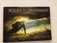 Rolex submariner 16610lv, 16610, sea-dweller 16600, 2008年香港版 booklet, rare
