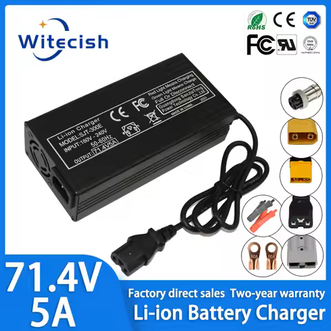 71.4V 5A Li ion Battery Charger For 60V 62.9V 17S Battery Smart Charger Built-in silent cooling fan 