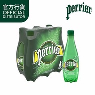 Perrier - 巴黎純天然有氣礦泉水 (原味) 膠樽裝