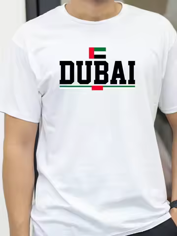 Dubai United Arab Emirates Flag Geometric Pattern T-Shirt Unisex Cotton Round Neck Short Sleeve Casu