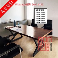 實木 歐洲式大型會議室長桌 Solid Wood Long Conference Table 老松木枱板 厚5cm (可升級加厚至8cm) 金屬支架 長度80cm-400cm 可作餐桌/電腦桌/工作枱