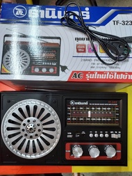 วิทยุ ยี่ห้อ ธานินทร์ รุ่นTF-323 ใช้ถ่าน 4 ก้อน และใข้ไฟบ้านได้