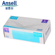 ANSELL Ansell4470/4472/4474Disposable blue nitrile chemical-resistant gloves, powder-free, thickened