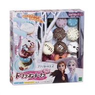Frozen 2 Donuts Stacking Board Game Elsa Anna EPOCH