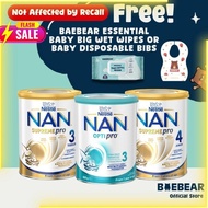 Nan Supreme Pro Stage 3 I 4  Optipro Nan 3 I Comfort I A2 - Stage 3 / Stage 4 [BaeBear.sg]