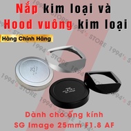 SG Image Metal Cap and Square Hood for SG Image AF 25mm F1.8 and 35mm F2.2 AF Auto Focus lenses