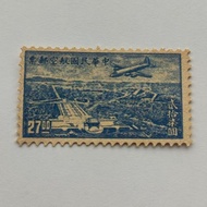 Issued in 1946 Civil Airlines 6 Shanghai Eastern Edition Air Stamps Antique Stamp Collection Issued 
