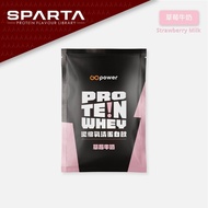 GoPower Whey Protein 35G Sachet –Strawberry Milk