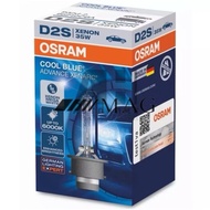 D2R D1S D2S D3S D4S Coolblue Osram HID Xenon Bulb / Car HID Lamp
