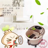 (READY STOCK) Portable Foot Spa Bath Massage Detox 电动按摩足浴盆