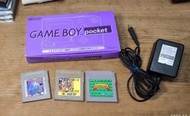 GB日版主機- GAME BOY pocket，全如圖～（7-11取貨付款）