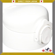 Thermos Replacement Parts for Mobile Mug JOK 1,000 yen unit with drink mouth and packing set White (