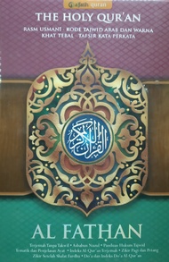 AL QURAN HOLY QURAN AL FATHAN RASM USMANI TAJWID ARAB A4 HC